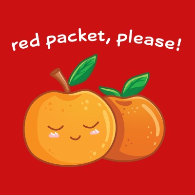 Red Packet, Please - KIDS Tee